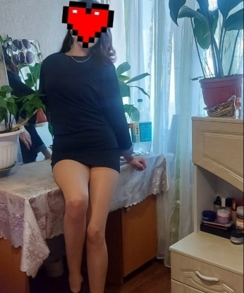 Лина