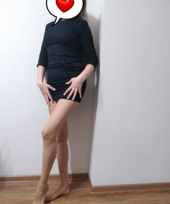 Лина