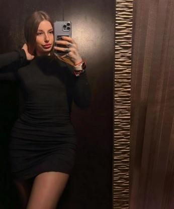 Таисия